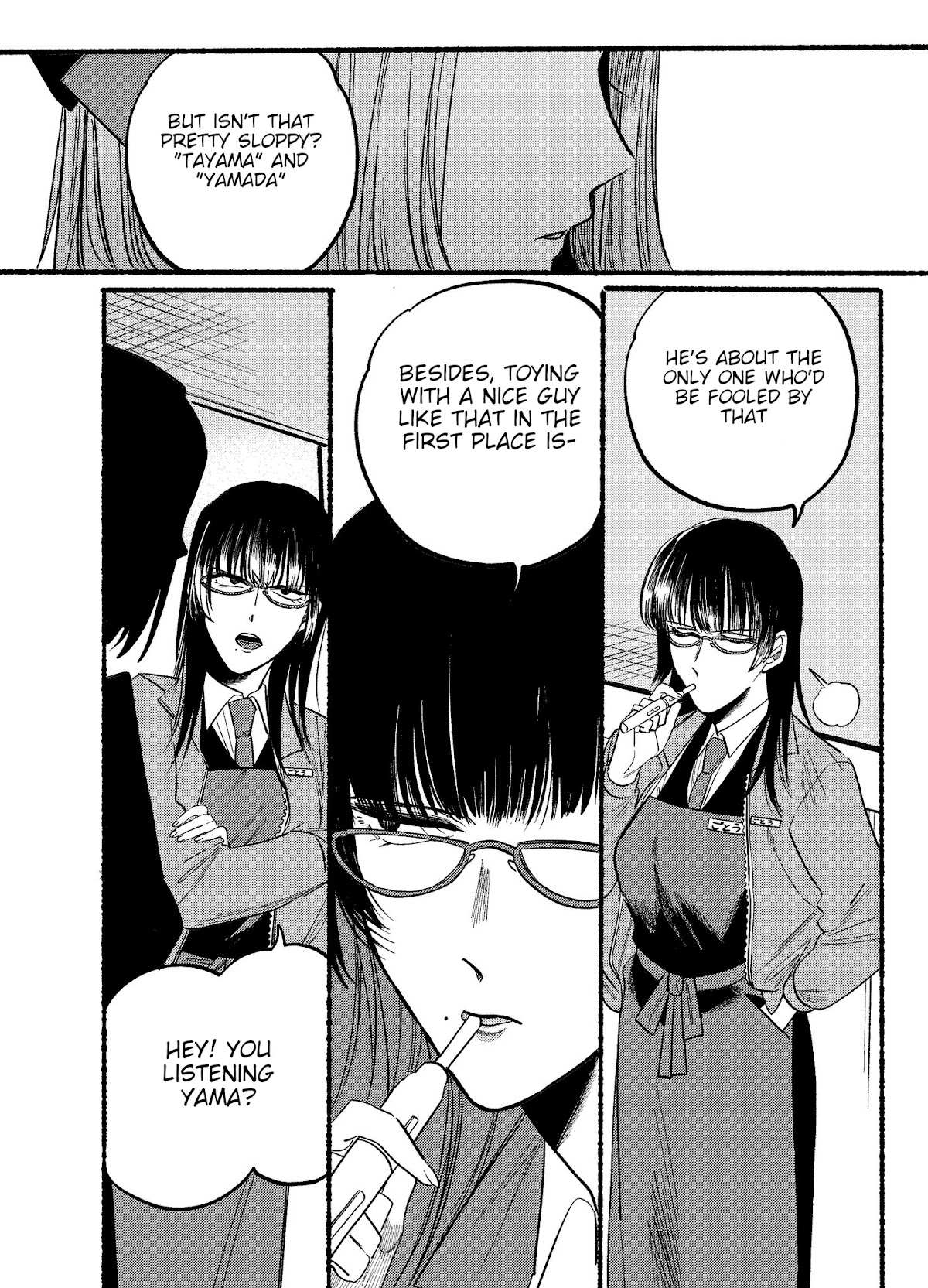 A Story About Smoking at the Back of the Supermarket, Chapter 8 image 10